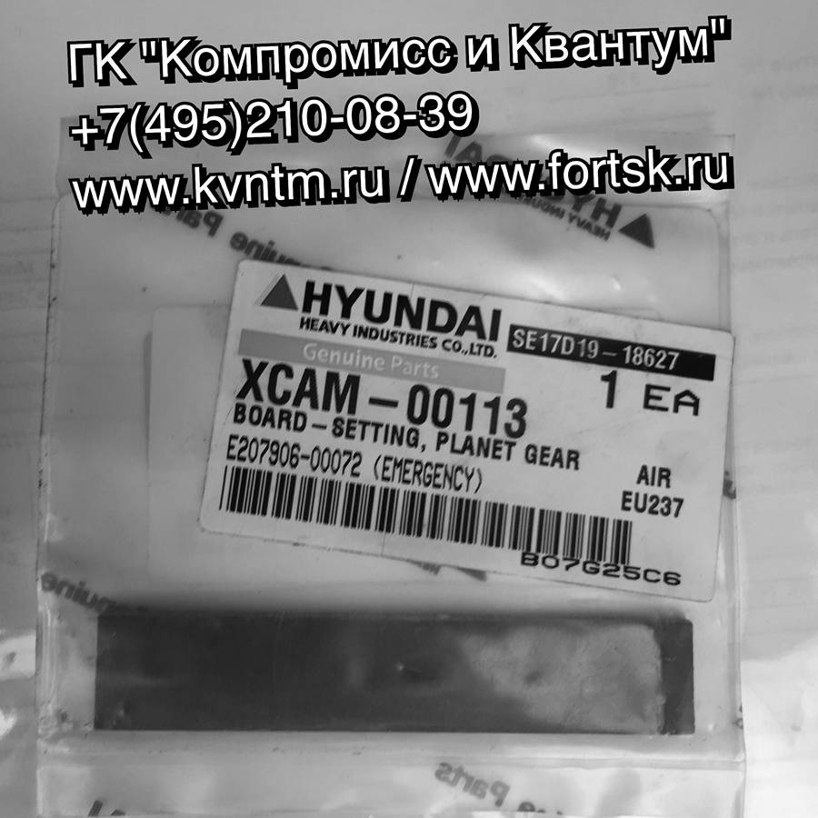 <br />
<b>Notice</b>:  Undefined variable: systeminfo in <b>/var/www/tsk/tsk-k.ru/modules/mod_partcat/inc/part.php</b> on line <b>95</b><br />
<br />
<b>Notice</b>:  Undefined variable: systeminfo in <b>/var/www/tsk/tsk-k.ru/modules/mod_partcat/inc/part.php</b> on line <b>95</b><br />
<br />
<b>Notice</b>:  Undefined variable: modelinfo in <b>/var/www/tsk/tsk-k.ru/modules/mod_partcat/inc/part.php</b> on line <b>95</b><br />
<br />
<b>Notice</b>:  Undefined variable: vendorinfo in <b>/var/www/tsk/tsk-k.ru/modules/mod_partcat/inc/part.php</b> on line <b>95</b><br />
  , 