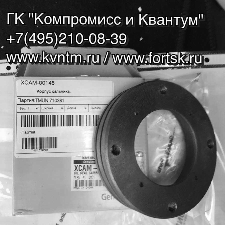 <br />
<b>Notice</b>:  Undefined variable: systeminfo in <b>/var/www/tsk/tsk-k.ru/modules/mod_partcat/inc/part.php</b> on line <b>95</b><br />
<br />
<b>Notice</b>:  Undefined variable: systeminfo in <b>/var/www/tsk/tsk-k.ru/modules/mod_partcat/inc/part.php</b> on line <b>95</b><br />
<br />
<b>Notice</b>:  Undefined variable: modelinfo in <b>/var/www/tsk/tsk-k.ru/modules/mod_partcat/inc/part.php</b> on line <b>95</b><br />
<br />
<b>Notice</b>:  Undefined variable: vendorinfo in <b>/var/www/tsk/tsk-k.ru/modules/mod_partcat/inc/part.php</b> on line <b>95</b><br />
  , 