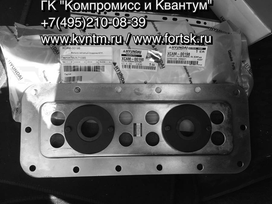 <br />
<b>Notice</b>:  Undefined variable: systeminfo in <b>/var/www/tsk/tsk-k.ru/modules/mod_partcat/inc/part.php</b> on line <b>95</b><br />
<br />
<b>Notice</b>:  Undefined variable: systeminfo in <b>/var/www/tsk/tsk-k.ru/modules/mod_partcat/inc/part.php</b> on line <b>95</b><br />
<br />
<b>Notice</b>:  Undefined variable: modelinfo in <b>/var/www/tsk/tsk-k.ru/modules/mod_partcat/inc/part.php</b> on line <b>95</b><br />
<br />
<b>Notice</b>:  Undefined variable: vendorinfo in <b>/var/www/tsk/tsk-k.ru/modules/mod_partcat/inc/part.php</b> on line <b>95</b><br />
  , 