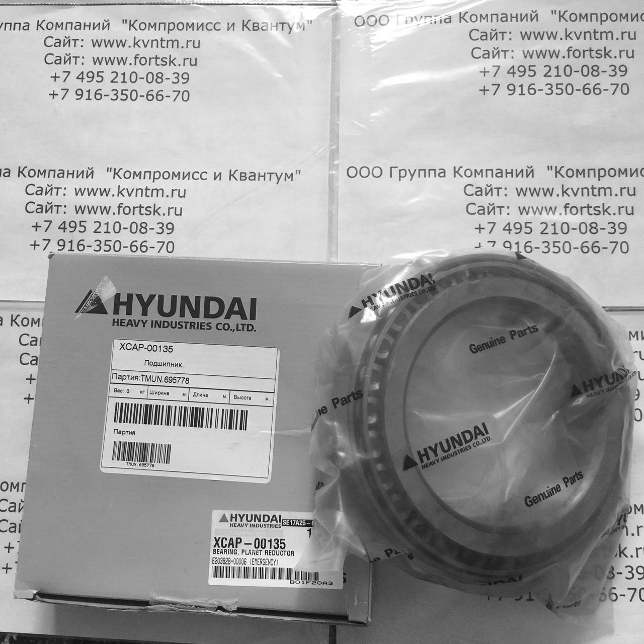 <br />
<b>Notice</b>:  Undefined variable: systeminfo in <b>/var/www/tsk/tsk-k.ru/modules/mod_partcat/inc/part.php</b> on line <b>95</b><br />
<br />
<b>Notice</b>:  Undefined variable: systeminfo in <b>/var/www/tsk/tsk-k.ru/modules/mod_partcat/inc/part.php</b> on line <b>95</b><br />
<br />
<b>Notice</b>:  Undefined variable: modelinfo in <b>/var/www/tsk/tsk-k.ru/modules/mod_partcat/inc/part.php</b> on line <b>95</b><br />
<br />
<b>Notice</b>:  Undefined variable: vendorinfo in <b>/var/www/tsk/tsk-k.ru/modules/mod_partcat/inc/part.php</b> on line <b>95</b><br />
  , 