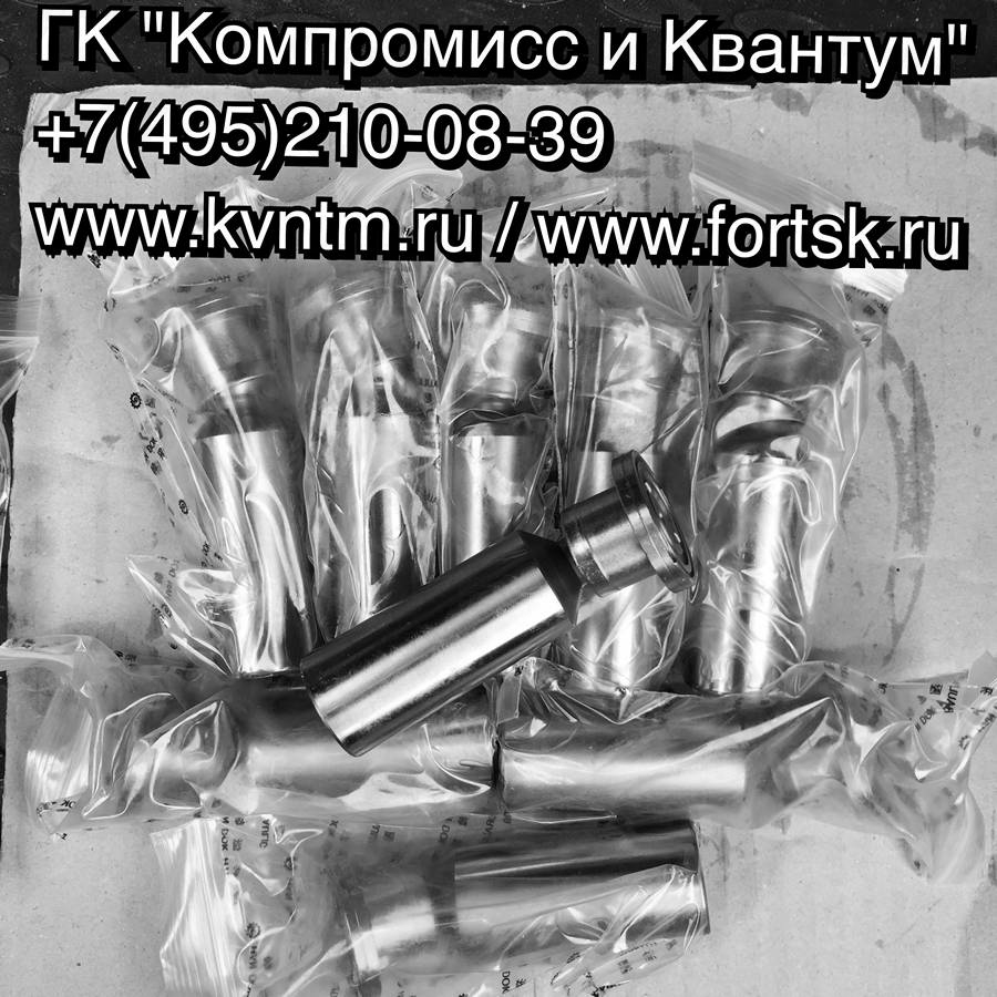 <br />
<b>Notice</b>:  Undefined variable: systeminfo in <b>/var/www/tsk/tsk-k.ru/modules/mod_partcat/inc/part.php</b> on line <b>95</b><br />
<br />
<b>Notice</b>:  Undefined variable: systeminfo in <b>/var/www/tsk/tsk-k.ru/modules/mod_partcat/inc/part.php</b> on line <b>95</b><br />
<br />
<b>Notice</b>:  Undefined variable: modelinfo in <b>/var/www/tsk/tsk-k.ru/modules/mod_partcat/inc/part.php</b> on line <b>95</b><br />
<br />
<b>Notice</b>:  Undefined variable: vendorinfo in <b>/var/www/tsk/tsk-k.ru/modules/mod_partcat/inc/part.php</b> on line <b>95</b><br />
  , 