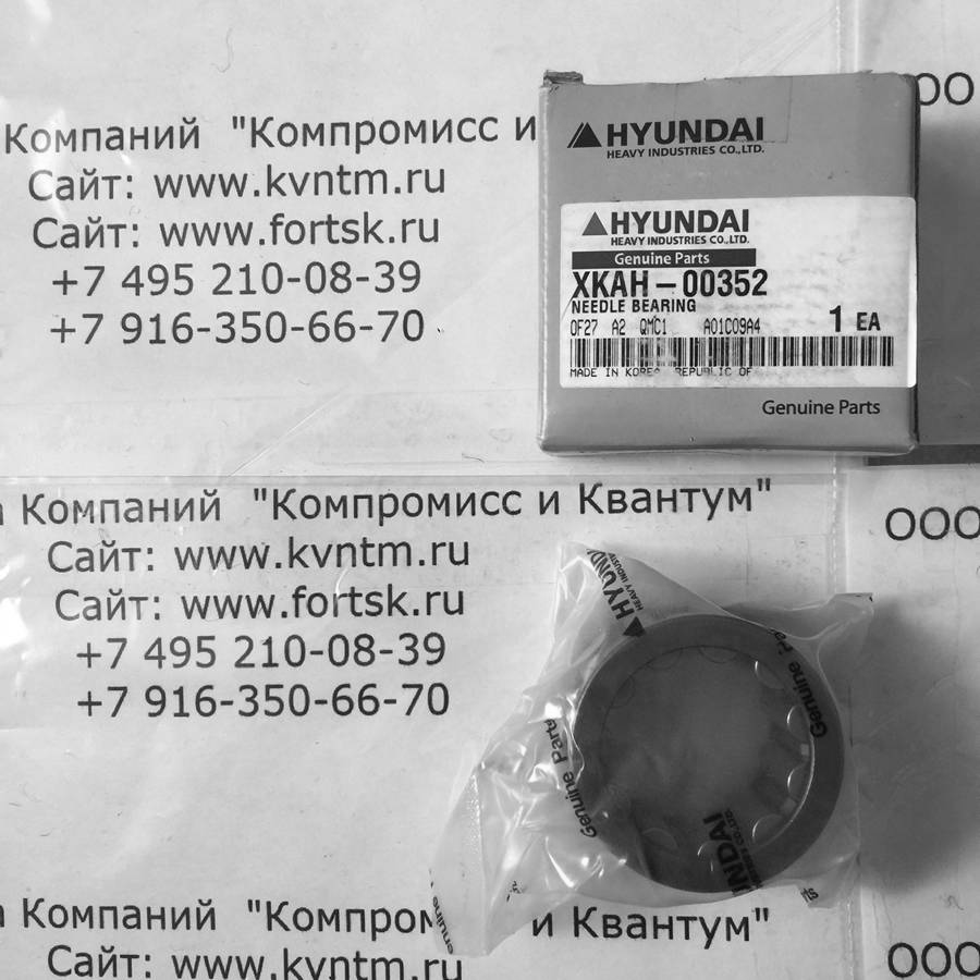 <br />
<b>Notice</b>:  Undefined variable: systeminfo in <b>/var/www/tsk/tsk-k.ru/modules/mod_partcat/inc/part.php</b> on line <b>95</b><br />
<br />
<b>Notice</b>:  Undefined variable: systeminfo in <b>/var/www/tsk/tsk-k.ru/modules/mod_partcat/inc/part.php</b> on line <b>95</b><br />
<br />
<b>Notice</b>:  Undefined variable: modelinfo in <b>/var/www/tsk/tsk-k.ru/modules/mod_partcat/inc/part.php</b> on line <b>95</b><br />
<br />
<b>Notice</b>:  Undefined variable: vendorinfo in <b>/var/www/tsk/tsk-k.ru/modules/mod_partcat/inc/part.php</b> on line <b>95</b><br />
  , 