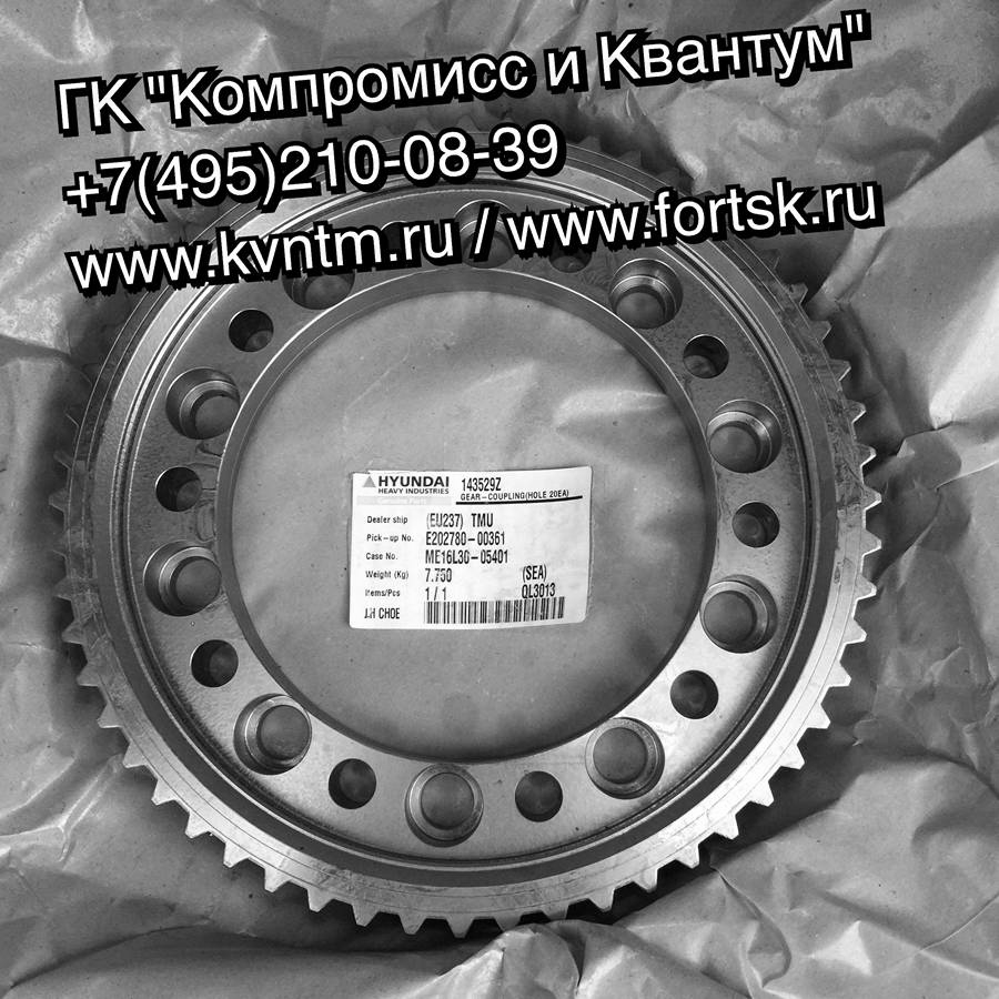 <br />
<b>Notice</b>:  Undefined variable: systeminfo in <b>/var/www/tsk/tsk-k.ru/modules/mod_partcat/inc/part.php</b> on line <b>95</b><br />
<br />
<b>Notice</b>:  Undefined variable: systeminfo in <b>/var/www/tsk/tsk-k.ru/modules/mod_partcat/inc/part.php</b> on line <b>95</b><br />
<br />
<b>Notice</b>:  Undefined variable: modelinfo in <b>/var/www/tsk/tsk-k.ru/modules/mod_partcat/inc/part.php</b> on line <b>95</b><br />
<br />
<b>Notice</b>:  Undefined variable: vendorinfo in <b>/var/www/tsk/tsk-k.ru/modules/mod_partcat/inc/part.php</b> on line <b>95</b><br />
  , 