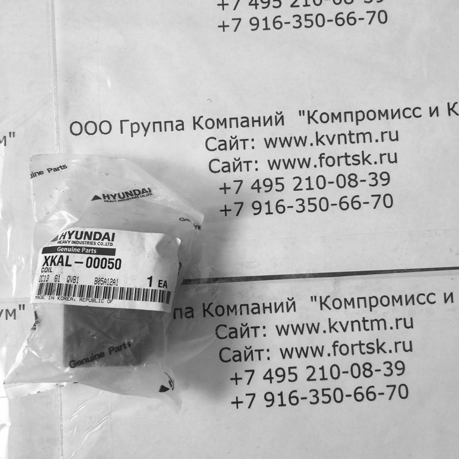 <br />
<b>Notice</b>:  Undefined variable: systeminfo in <b>/var/www/tsk/tsk-k.ru/modules/mod_partcat/inc/part.php</b> on line <b>95</b><br />
<br />
<b>Notice</b>:  Undefined variable: systeminfo in <b>/var/www/tsk/tsk-k.ru/modules/mod_partcat/inc/part.php</b> on line <b>95</b><br />
<br />
<b>Notice</b>:  Undefined variable: modelinfo in <b>/var/www/tsk/tsk-k.ru/modules/mod_partcat/inc/part.php</b> on line <b>95</b><br />
<br />
<b>Notice</b>:  Undefined variable: vendorinfo in <b>/var/www/tsk/tsk-k.ru/modules/mod_partcat/inc/part.php</b> on line <b>95</b><br />
  , 