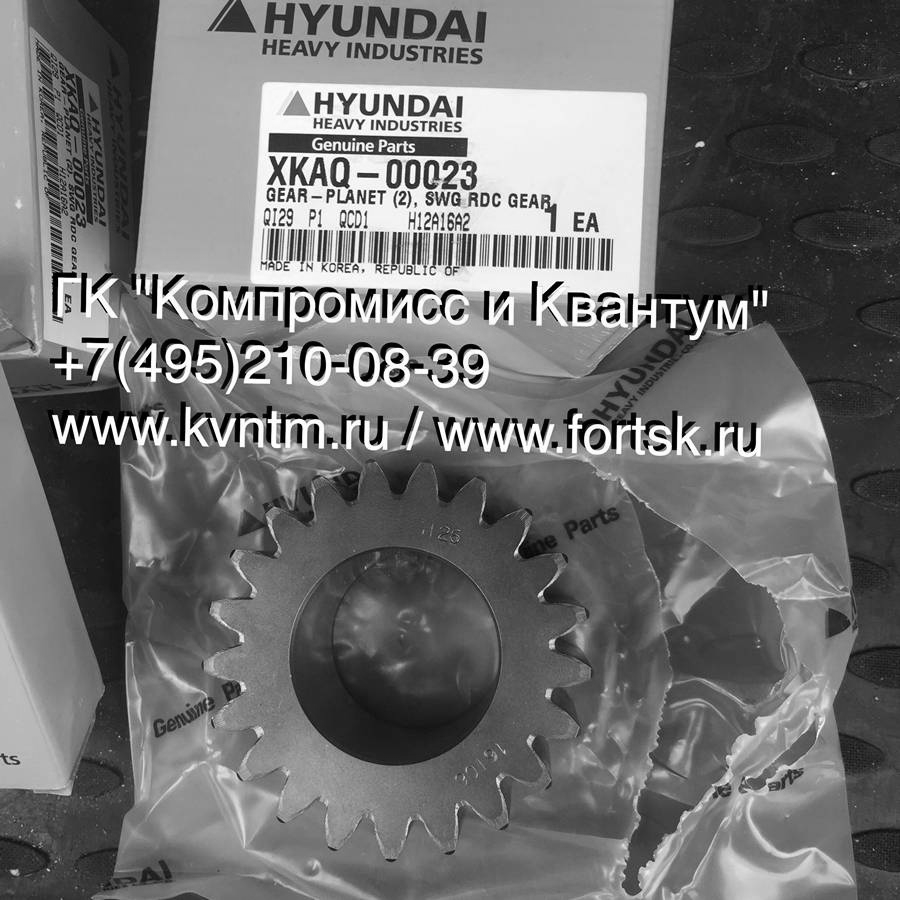 Fortsk ru каталог hyundai