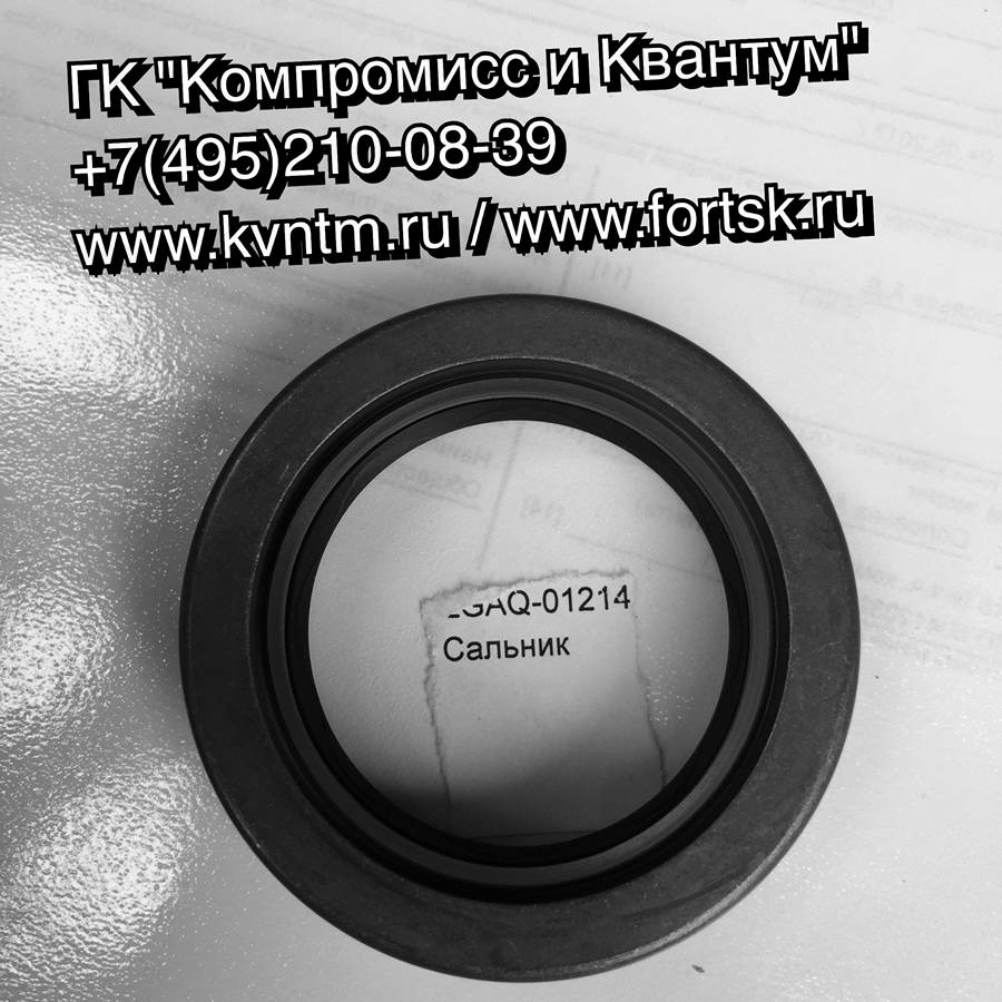 <br />
<b>Notice</b>:  Undefined variable: systeminfo in <b>/var/www/tsk/tsk-k.ru/modules/mod_partcat/inc/part.php</b> on line <b>95</b><br />
<br />
<b>Notice</b>:  Undefined variable: systeminfo in <b>/var/www/tsk/tsk-k.ru/modules/mod_partcat/inc/part.php</b> on line <b>95</b><br />
<br />
<b>Notice</b>:  Undefined variable: modelinfo in <b>/var/www/tsk/tsk-k.ru/modules/mod_partcat/inc/part.php</b> on line <b>95</b><br />
<br />
<b>Notice</b>:  Undefined variable: vendorinfo in <b>/var/www/tsk/tsk-k.ru/modules/mod_partcat/inc/part.php</b> on line <b>95</b><br />
  , 
