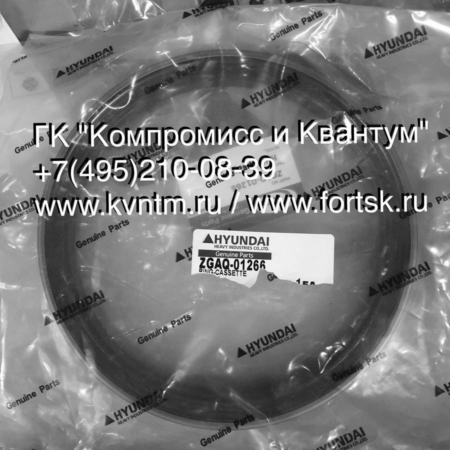 <br />
<b>Notice</b>:  Undefined variable: systeminfo in <b>/var/www/tsk/tsk-k.ru/modules/mod_partcat/inc/part.php</b> on line <b>95</b><br />
<br />
<b>Notice</b>:  Undefined variable: systeminfo in <b>/var/www/tsk/tsk-k.ru/modules/mod_partcat/inc/part.php</b> on line <b>95</b><br />
<br />
<b>Notice</b>:  Undefined variable: modelinfo in <b>/var/www/tsk/tsk-k.ru/modules/mod_partcat/inc/part.php</b> on line <b>95</b><br />
<br />
<b>Notice</b>:  Undefined variable: vendorinfo in <b>/var/www/tsk/tsk-k.ru/modules/mod_partcat/inc/part.php</b> on line <b>95</b><br />
  , 