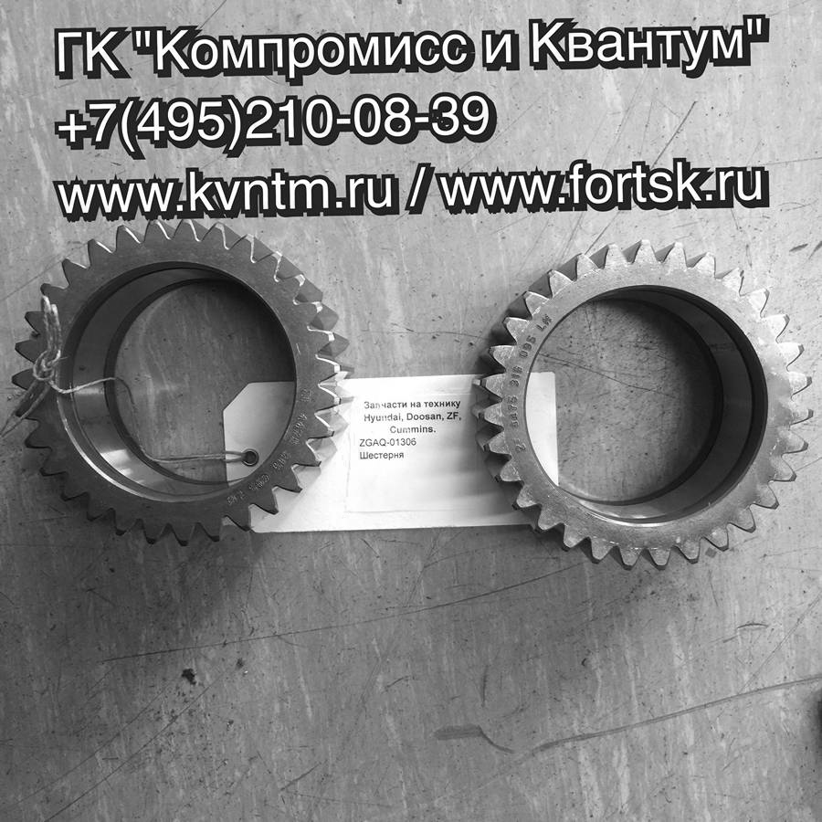 <br />
<b>Notice</b>:  Undefined variable: systeminfo in <b>/var/www/tsk/tsk-k.ru/modules/mod_partcat/inc/part.php</b> on line <b>95</b><br />
<br />
<b>Notice</b>:  Undefined variable: systeminfo in <b>/var/www/tsk/tsk-k.ru/modules/mod_partcat/inc/part.php</b> on line <b>95</b><br />
<br />
<b>Notice</b>:  Undefined variable: modelinfo in <b>/var/www/tsk/tsk-k.ru/modules/mod_partcat/inc/part.php</b> on line <b>95</b><br />
<br />
<b>Notice</b>:  Undefined variable: vendorinfo in <b>/var/www/tsk/tsk-k.ru/modules/mod_partcat/inc/part.php</b> on line <b>95</b><br />
  , 