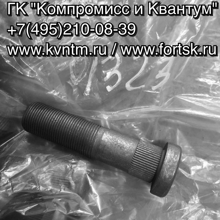 <br />
<b>Notice</b>:  Undefined variable: systeminfo in <b>/var/www/tsk/tsk-k.ru/modules/mod_partcat/inc/part.php</b> on line <b>95</b><br />
<br />
<b>Notice</b>:  Undefined variable: systeminfo in <b>/var/www/tsk/tsk-k.ru/modules/mod_partcat/inc/part.php</b> on line <b>95</b><br />
<br />
<b>Notice</b>:  Undefined variable: modelinfo in <b>/var/www/tsk/tsk-k.ru/modules/mod_partcat/inc/part.php</b> on line <b>95</b><br />
<br />
<b>Notice</b>:  Undefined variable: vendorinfo in <b>/var/www/tsk/tsk-k.ru/modules/mod_partcat/inc/part.php</b> on line <b>95</b><br />
  , 