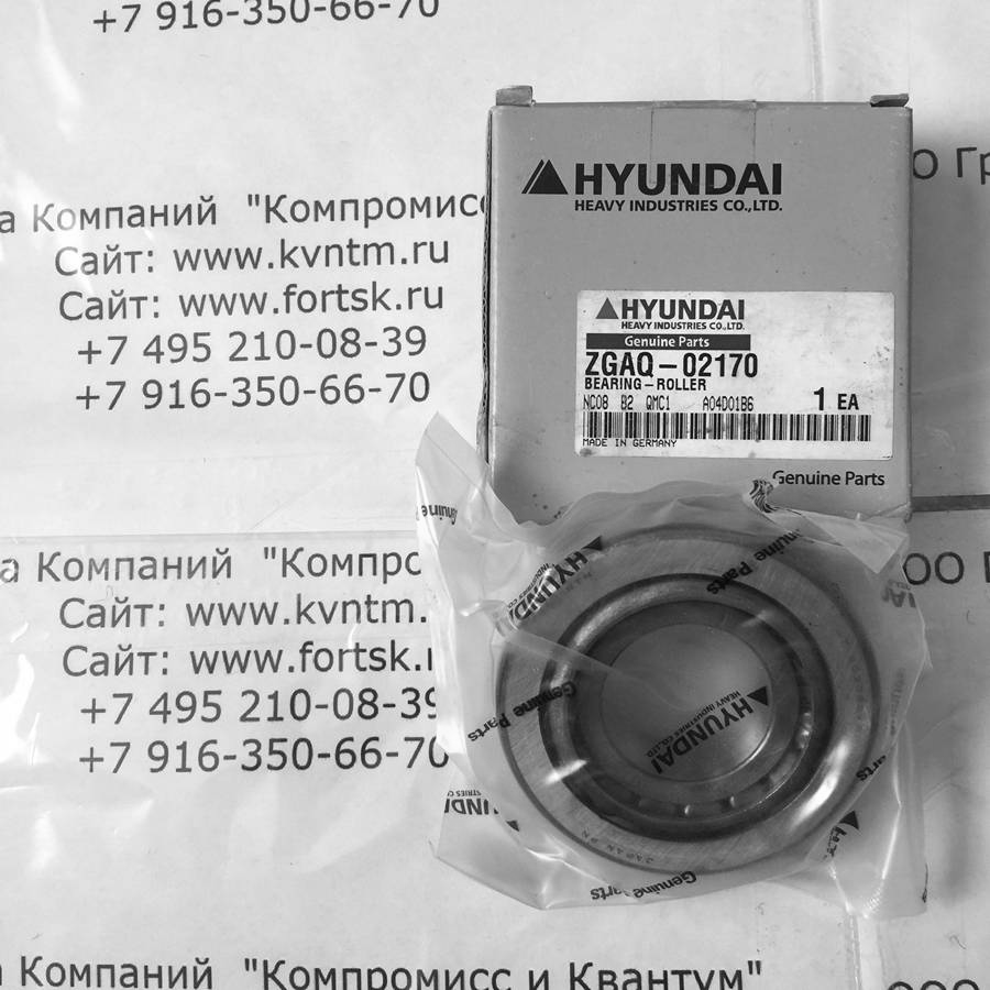 <br />
<b>Notice</b>:  Undefined variable: systeminfo in <b>/var/www/tsk/tsk-k.ru/modules/mod_partcat/inc/part.php</b> on line <b>95</b><br />
<br />
<b>Notice</b>:  Undefined variable: systeminfo in <b>/var/www/tsk/tsk-k.ru/modules/mod_partcat/inc/part.php</b> on line <b>95</b><br />
<br />
<b>Notice</b>:  Undefined variable: modelinfo in <b>/var/www/tsk/tsk-k.ru/modules/mod_partcat/inc/part.php</b> on line <b>95</b><br />
<br />
<b>Notice</b>:  Undefined variable: vendorinfo in <b>/var/www/tsk/tsk-k.ru/modules/mod_partcat/inc/part.php</b> on line <b>95</b><br />
  , 