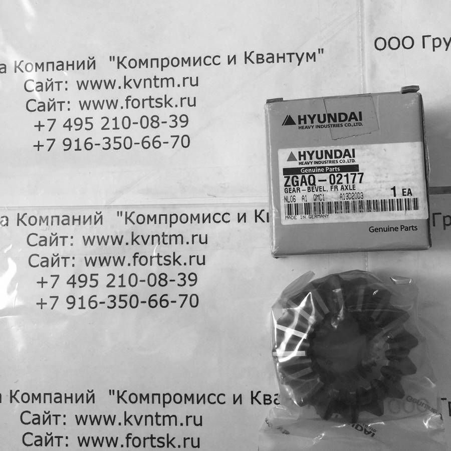 <br />
<b>Notice</b>:  Undefined variable: systeminfo in <b>/var/www/tsk/tsk-k.ru/modules/mod_partcat/inc/part.php</b> on line <b>95</b><br />
<br />
<b>Notice</b>:  Undefined variable: systeminfo in <b>/var/www/tsk/tsk-k.ru/modules/mod_partcat/inc/part.php</b> on line <b>95</b><br />
<br />
<b>Notice</b>:  Undefined variable: modelinfo in <b>/var/www/tsk/tsk-k.ru/modules/mod_partcat/inc/part.php</b> on line <b>95</b><br />
<br />
<b>Notice</b>:  Undefined variable: vendorinfo in <b>/var/www/tsk/tsk-k.ru/modules/mod_partcat/inc/part.php</b> on line <b>95</b><br />
  , 
