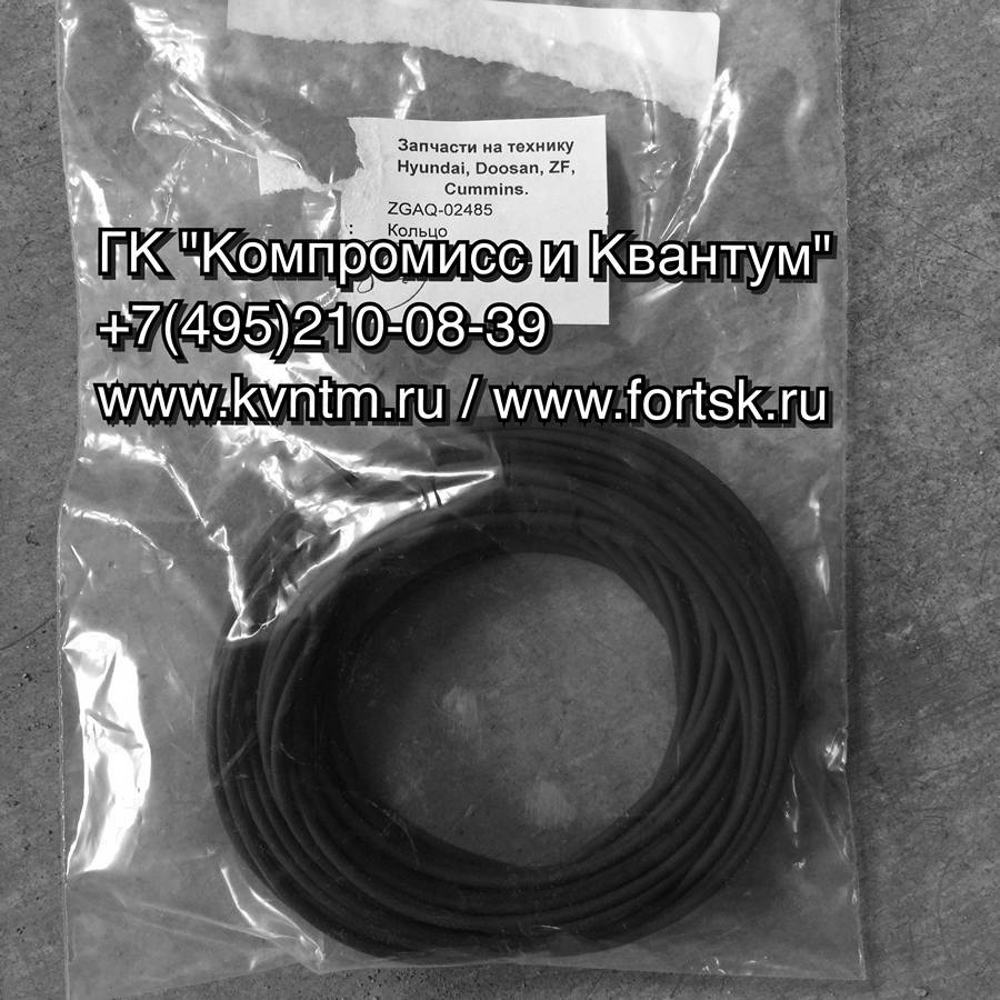 <br />
<b>Notice</b>:  Undefined variable: systeminfo in <b>/var/www/tsk/tsk-k.ru/modules/mod_partcat/inc/part.php</b> on line <b>95</b><br />
<br />
<b>Notice</b>:  Undefined variable: systeminfo in <b>/var/www/tsk/tsk-k.ru/modules/mod_partcat/inc/part.php</b> on line <b>95</b><br />
<br />
<b>Notice</b>:  Undefined variable: modelinfo in <b>/var/www/tsk/tsk-k.ru/modules/mod_partcat/inc/part.php</b> on line <b>95</b><br />
<br />
<b>Notice</b>:  Undefined variable: vendorinfo in <b>/var/www/tsk/tsk-k.ru/modules/mod_partcat/inc/part.php</b> on line <b>95</b><br />
  , 