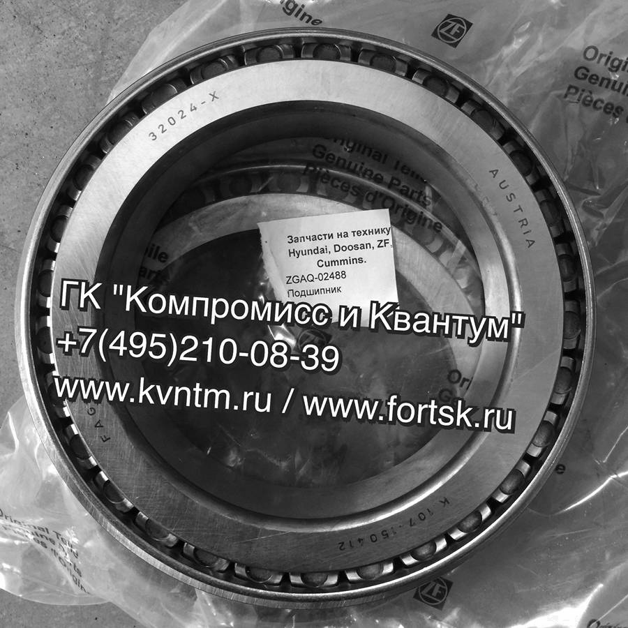 <br />
<b>Notice</b>:  Undefined variable: systeminfo in <b>/var/www/tsk/tsk-k.ru/modules/mod_partcat/inc/part.php</b> on line <b>95</b><br />
<br />
<b>Notice</b>:  Undefined variable: systeminfo in <b>/var/www/tsk/tsk-k.ru/modules/mod_partcat/inc/part.php</b> on line <b>95</b><br />
<br />
<b>Notice</b>:  Undefined variable: modelinfo in <b>/var/www/tsk/tsk-k.ru/modules/mod_partcat/inc/part.php</b> on line <b>95</b><br />
<br />
<b>Notice</b>:  Undefined variable: vendorinfo in <b>/var/www/tsk/tsk-k.ru/modules/mod_partcat/inc/part.php</b> on line <b>95</b><br />
  , 