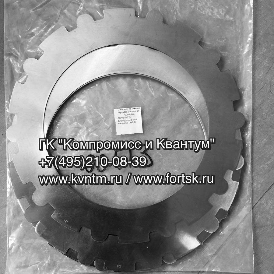 <br />
<b>Notice</b>:  Undefined variable: systeminfo in <b>/var/www/tsk/tsk-k.ru/modules/mod_partcat/inc/part.php</b> on line <b>95</b><br />
<br />
<b>Notice</b>:  Undefined variable: systeminfo in <b>/var/www/tsk/tsk-k.ru/modules/mod_partcat/inc/part.php</b> on line <b>95</b><br />
<br />
<b>Notice</b>:  Undefined variable: modelinfo in <b>/var/www/tsk/tsk-k.ru/modules/mod_partcat/inc/part.php</b> on line <b>95</b><br />
<br />
<b>Notice</b>:  Undefined variable: vendorinfo in <b>/var/www/tsk/tsk-k.ru/modules/mod_partcat/inc/part.php</b> on line <b>95</b><br />
  , 