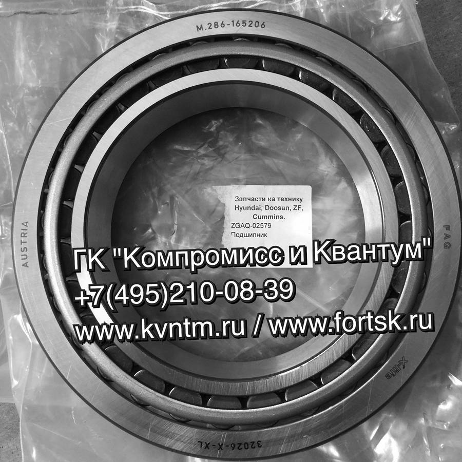 <br />
<b>Notice</b>:  Undefined variable: systeminfo in <b>/var/www/tsk/tsk-k.ru/modules/mod_partcat/inc/part.php</b> on line <b>95</b><br />
<br />
<b>Notice</b>:  Undefined variable: systeminfo in <b>/var/www/tsk/tsk-k.ru/modules/mod_partcat/inc/part.php</b> on line <b>95</b><br />
<br />
<b>Notice</b>:  Undefined variable: modelinfo in <b>/var/www/tsk/tsk-k.ru/modules/mod_partcat/inc/part.php</b> on line <b>95</b><br />
<br />
<b>Notice</b>:  Undefined variable: vendorinfo in <b>/var/www/tsk/tsk-k.ru/modules/mod_partcat/inc/part.php</b> on line <b>95</b><br />
  , 