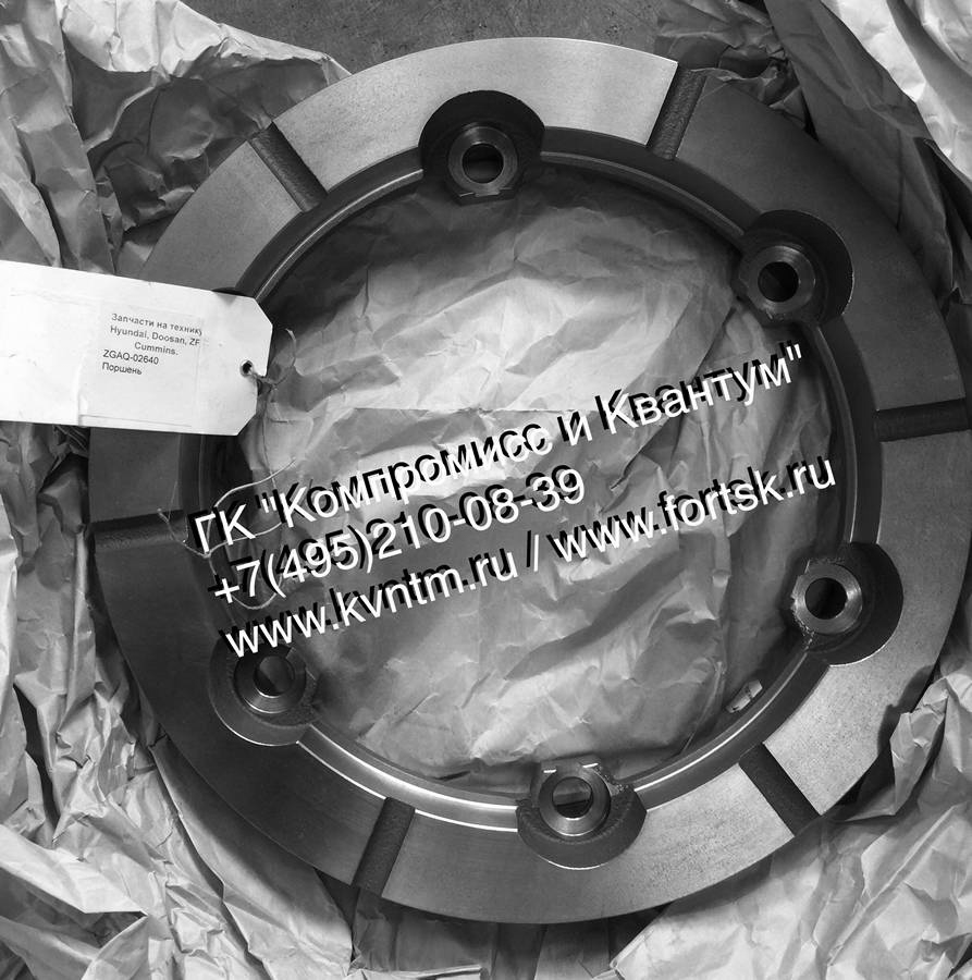 <br />
<b>Notice</b>:  Undefined variable: systeminfo in <b>/var/www/tsk/tsk-k.ru/modules/mod_partcat/inc/part.php</b> on line <b>95</b><br />
<br />
<b>Notice</b>:  Undefined variable: systeminfo in <b>/var/www/tsk/tsk-k.ru/modules/mod_partcat/inc/part.php</b> on line <b>95</b><br />
<br />
<b>Notice</b>:  Undefined variable: modelinfo in <b>/var/www/tsk/tsk-k.ru/modules/mod_partcat/inc/part.php</b> on line <b>95</b><br />
<br />
<b>Notice</b>:  Undefined variable: vendorinfo in <b>/var/www/tsk/tsk-k.ru/modules/mod_partcat/inc/part.php</b> on line <b>95</b><br />
  , 