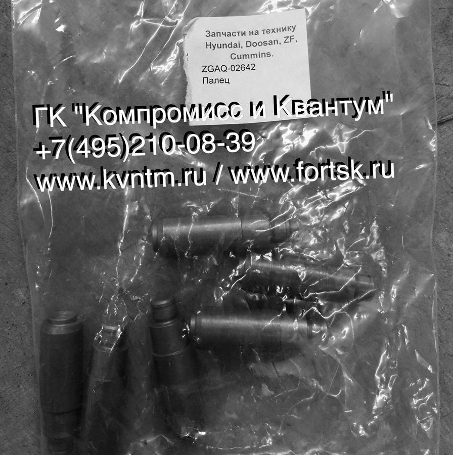 <br />
<b>Notice</b>:  Undefined variable: systeminfo in <b>/var/www/tsk/tsk-k.ru/modules/mod_partcat/inc/part.php</b> on line <b>95</b><br />
<br />
<b>Notice</b>:  Undefined variable: systeminfo in <b>/var/www/tsk/tsk-k.ru/modules/mod_partcat/inc/part.php</b> on line <b>95</b><br />
<br />
<b>Notice</b>:  Undefined variable: modelinfo in <b>/var/www/tsk/tsk-k.ru/modules/mod_partcat/inc/part.php</b> on line <b>95</b><br />
<br />
<b>Notice</b>:  Undefined variable: vendorinfo in <b>/var/www/tsk/tsk-k.ru/modules/mod_partcat/inc/part.php</b> on line <b>95</b><br />
  , 
