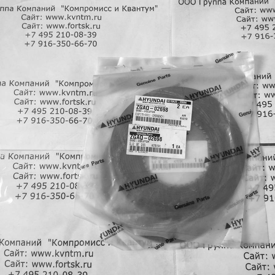 <br />
<b>Notice</b>:  Undefined variable: systeminfo in <b>/var/www/tsk/tsk-k.ru/modules/mod_partcat/inc/part.php</b> on line <b>95</b><br />
<br />
<b>Notice</b>:  Undefined variable: systeminfo in <b>/var/www/tsk/tsk-k.ru/modules/mod_partcat/inc/part.php</b> on line <b>95</b><br />
<br />
<b>Notice</b>:  Undefined variable: modelinfo in <b>/var/www/tsk/tsk-k.ru/modules/mod_partcat/inc/part.php</b> on line <b>95</b><br />
<br />
<b>Notice</b>:  Undefined variable: vendorinfo in <b>/var/www/tsk/tsk-k.ru/modules/mod_partcat/inc/part.php</b> on line <b>95</b><br />
  , 