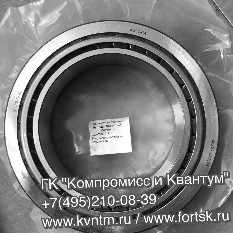 <br />
<b>Notice</b>:  Undefined variable: systeminfo in <b>/var/www/tsk/tsk-k.ru/modules/mod_partcat/inc/part.php</b> on line <b>95</b><br />
<br />
<b>Notice</b>:  Undefined variable: systeminfo in <b>/var/www/tsk/tsk-k.ru/modules/mod_partcat/inc/part.php</b> on line <b>95</b><br />
<br />
<b>Notice</b>:  Undefined variable: modelinfo in <b>/var/www/tsk/tsk-k.ru/modules/mod_partcat/inc/part.php</b> on line <b>95</b><br />
<br />
<b>Notice</b>:  Undefined variable: vendorinfo in <b>/var/www/tsk/tsk-k.ru/modules/mod_partcat/inc/part.php</b> on line <b>95</b><br />
  , 