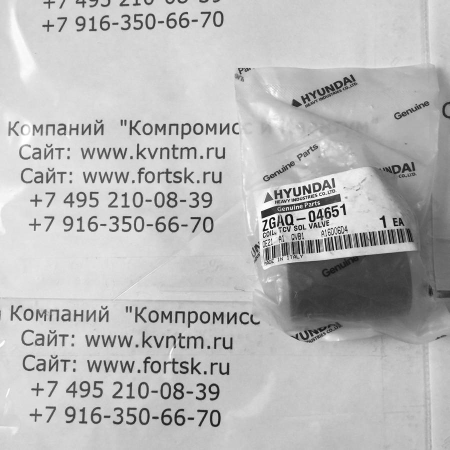 <br />
<b>Notice</b>:  Undefined variable: systeminfo in <b>/var/www/tsk/tsk-k.ru/modules/mod_partcat/inc/part.php</b> on line <b>95</b><br />
<br />
<b>Notice</b>:  Undefined variable: systeminfo in <b>/var/www/tsk/tsk-k.ru/modules/mod_partcat/inc/part.php</b> on line <b>95</b><br />
<br />
<b>Notice</b>:  Undefined variable: modelinfo in <b>/var/www/tsk/tsk-k.ru/modules/mod_partcat/inc/part.php</b> on line <b>95</b><br />
<br />
<b>Notice</b>:  Undefined variable: vendorinfo in <b>/var/www/tsk/tsk-k.ru/modules/mod_partcat/inc/part.php</b> on line <b>95</b><br />
  , 
