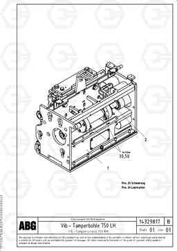 66155 Vibratory - tamper screed for extension VB 79 ETC ATT. SCREEDS 2,5 - 9,0M ABG8820, ABG8820B, Volvo Construction Equipment