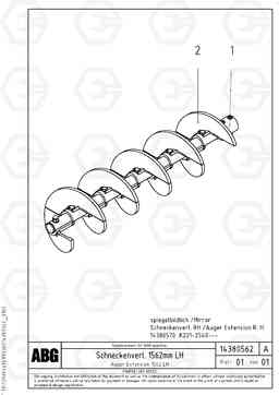 72576 Auger extension VDT-V 88 ETC ATT. SCREEDS 3,0 - 9,0M ABG7820, ABG7820B, Volvo Construction Equipment