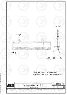 88375 Tamper for extension VDT 121 ATT. SCREEDS 2,5 -13,0M ABG8820/ABG8820B, Volvo Construction Equipment