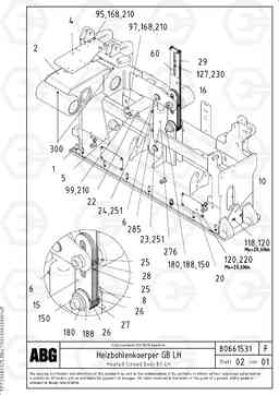 63022 Heated screed body basic screed VDT-V 89 ETC ATT. SCREEDS 3,0 - 9,0M ABG7820, ABG7820B, Volvo Construction Equipment