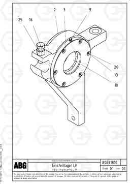 65138 Adjustable bearing for extension MB 120 VARIO ATT. SCREEDS 5,0 -12,5M ABG9820, Volvo Construction Equipment