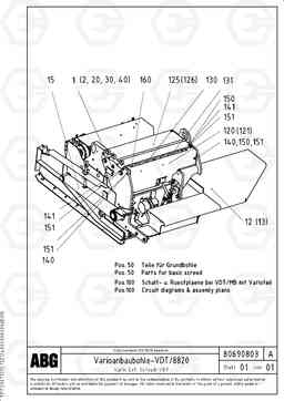 68460 Vario extended screed VDT 121 VARIO ATT.SCREED 9,0 - 12,0M ABG8820/ABG8820B, Volvo Construction Equipment