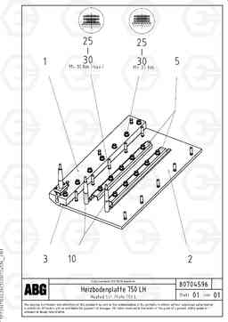 71057 Heating screed extension OMNI 1000 ATT. SCREEDS 3,0 - 9,0M PF6110, PF6160/6170, Volvo Construction Equipment