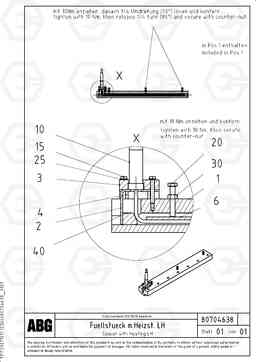 90225 Heated bar for extension OMNI 1001 ATT. SCREEDS 3,0 - 9,0M PF6110 PF6160/PF6170, Volvo Construction Equipment
