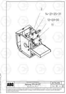 70926 Gas heating for extension VB 50 ATT. SCREEDS 2,0 - 5,0M ABG3870, Volvo Construction Equipment