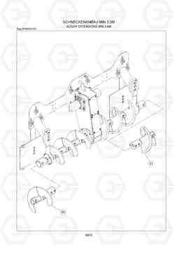 76226 Auger extension, Variomatic VB 88 GTC ATT. SCREEDS 3,0 - 9,0M ABG6870, Volvo Construction Equipment