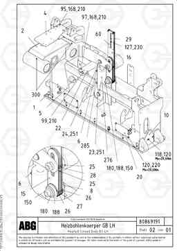 93790 Heated body for basic screed OMNI 1011 ATT. SCREEDS 3,0 - 9,0M PF6110 PF6160/PF6170, Volvo Construction Equipment