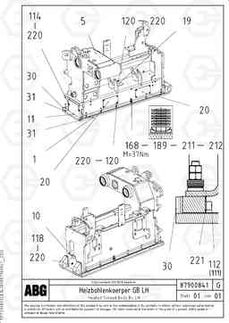 73367 Heated body for basic screed VDT-V 78 ETC ATT. SCREED 2,5 - 9,0 M ABG8820/ABG8820B, Volvo Construction Equipment