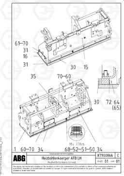 72318 Heated body for extendable screed VDT-V 78 ETC ATT. SCREED 2,5 - 9,0 M ABG8820/ABG8820B, Volvo Construction Equipment