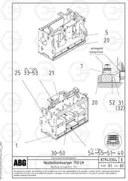 71496 Heating screed for extension VDT-V 78 GTC ATT. SCREEDS 2,5 - 9,0M ABG6820,ABG7820,ABG7820B, Volvo Construction Equipment