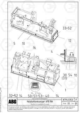 71494 Heated body for extendable screed VDT-V 78 GTC ATT. SCREEDS 2,5 - 9,0M ABG6820,ABG7820,ABG7820B, Volvo Construction Equipment