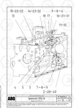 70529 Clamp set for extension VDT-V 78 GTC ATT. SCREEDS 2,5 - 9,0M AGB8820, AGB8820B, Volvo Construction Equipment
