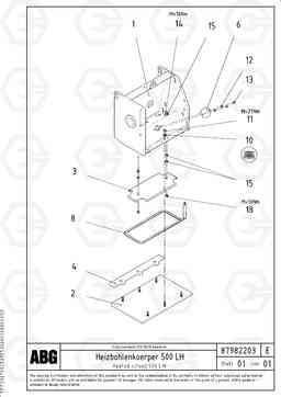 74613 Heated base plate for extension VB 30 ATT. SCREEDS 1,5 - 4,0M ABG2820, Volvo Construction Equipment