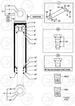 13620 Dozer blade cylinder / stabiliser cylinder EW50 TYPE 256, Volvo Construction Equipment