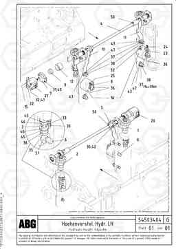 78783 Hydraulic height adjustment assembly on extandable screed VDT-V 88 GTC ATT. SCREEDS 3,0 - 9,0M ABG7820/ABG780B, Volvo Construction Equipment