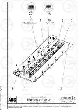 88691 Heating base plate for extension OMNI 1000 ATT. SCREEDS 3,0 - 9,0M PF6110, PF6160/PF6170, Volvo Construction Equipment