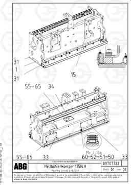 91919 Heated body for extension OMNI 1001 ATT. SCREEDS 3,0 - 9,0M PF6110 PF6160/PF6170, Volvo Construction Equipment
