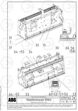 89633 Heated body for extension OMNI 1021 ATT. SCREEDS 3,0 - 9,0M PF6110 PF6160/PF6170, Volvo Construction Equipment